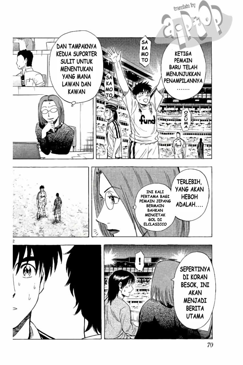 Fantasista Stella — Chapter 19, halaman 10