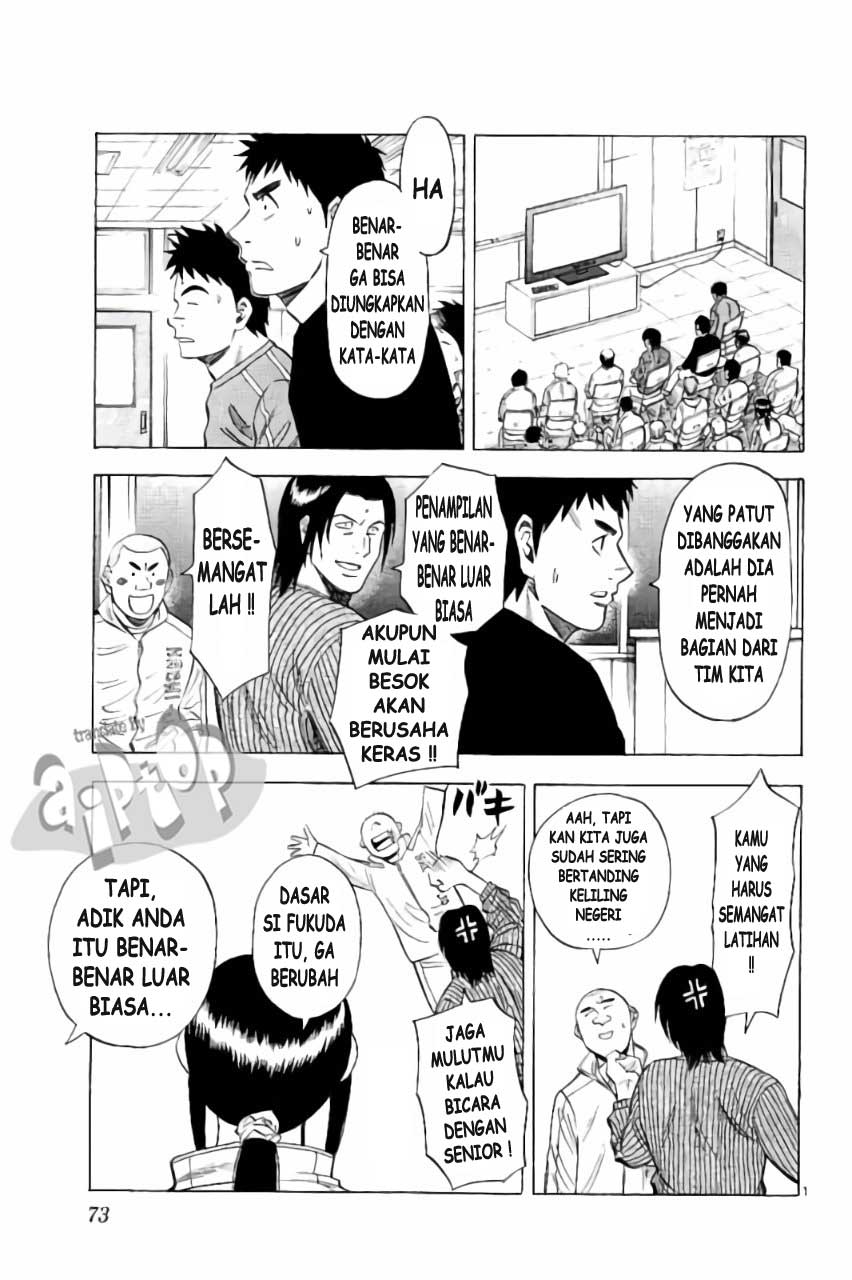 Fantasista Stella — Chapter 19, halaman 13