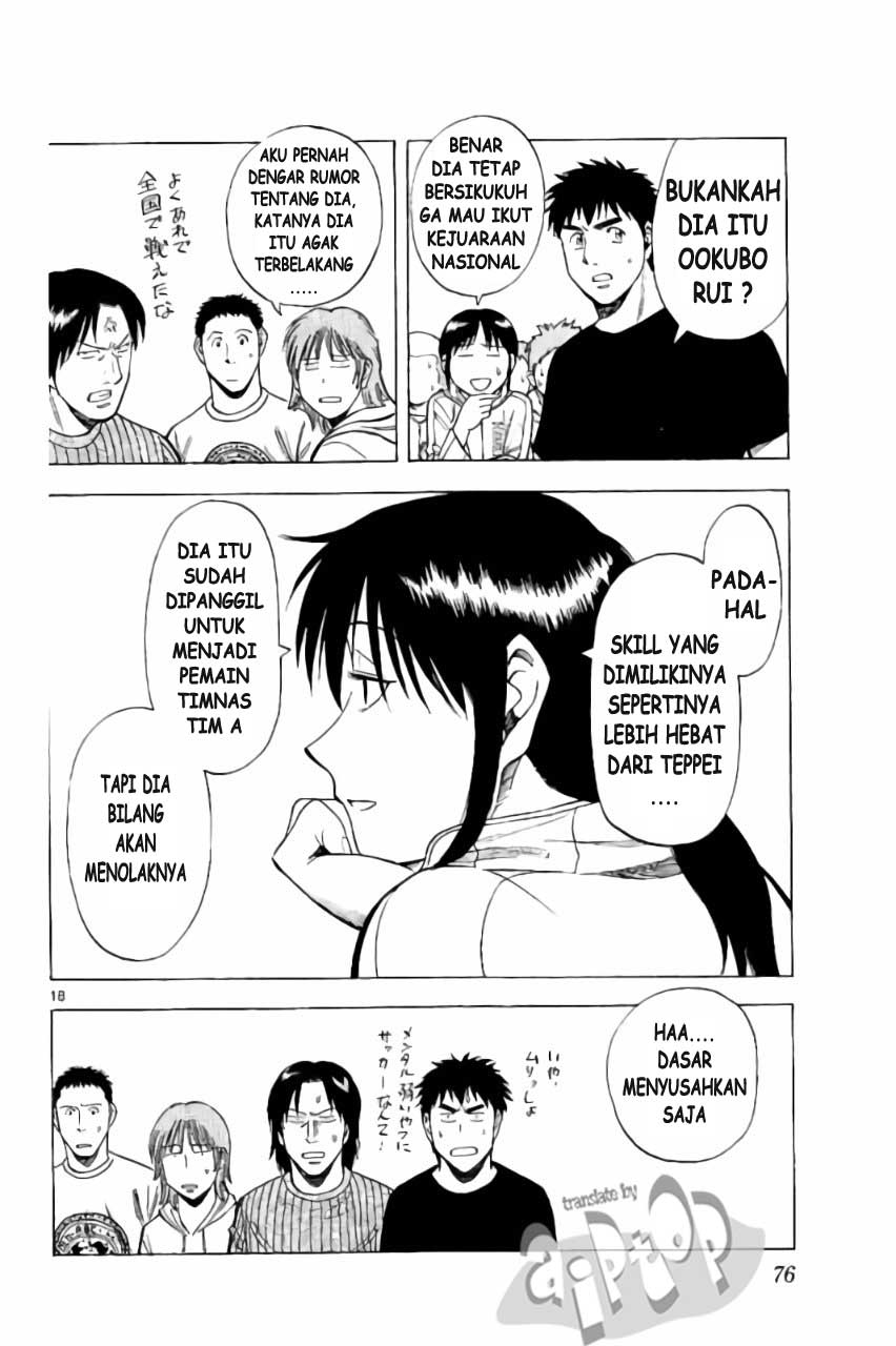 Fantasista Stella — Chapter 19, halaman 16