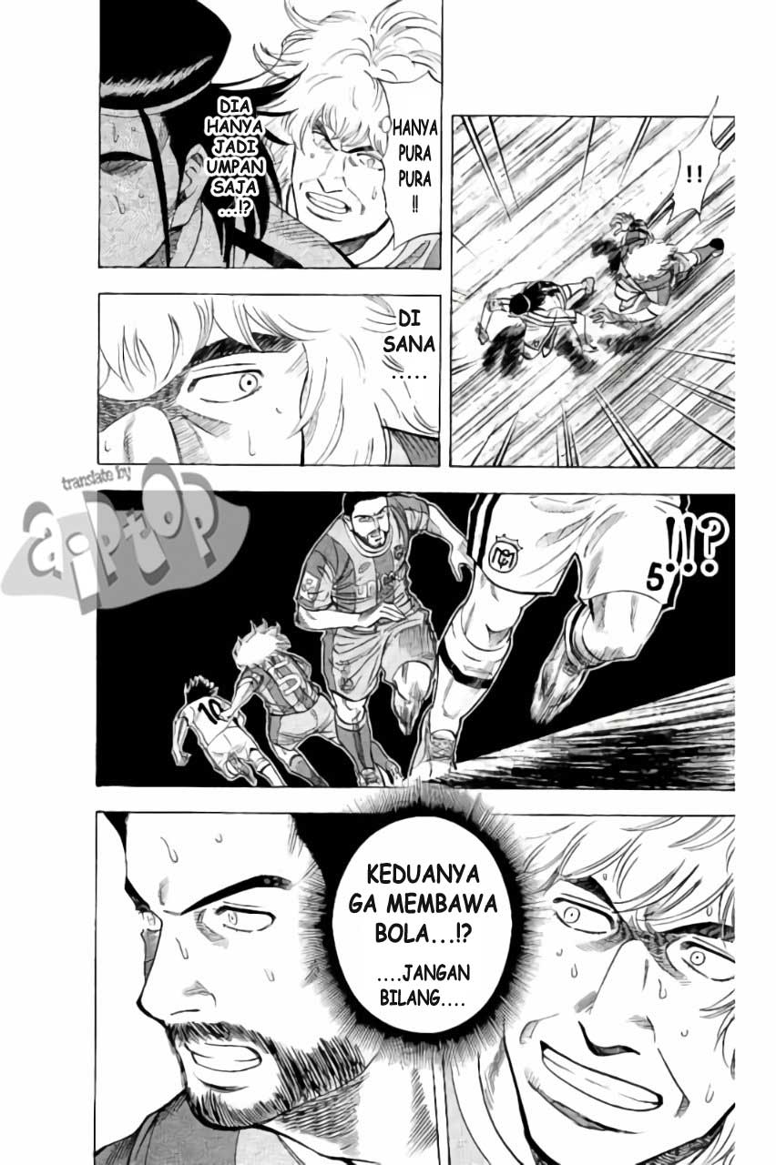 Fantasista Stella — Chapter 19, halaman 4