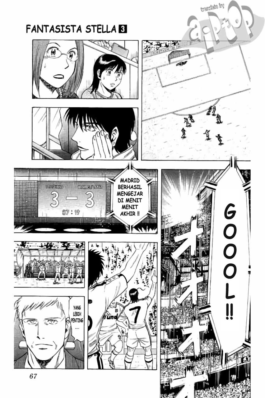 Fantasista Stella — Chapter 19, halaman 7