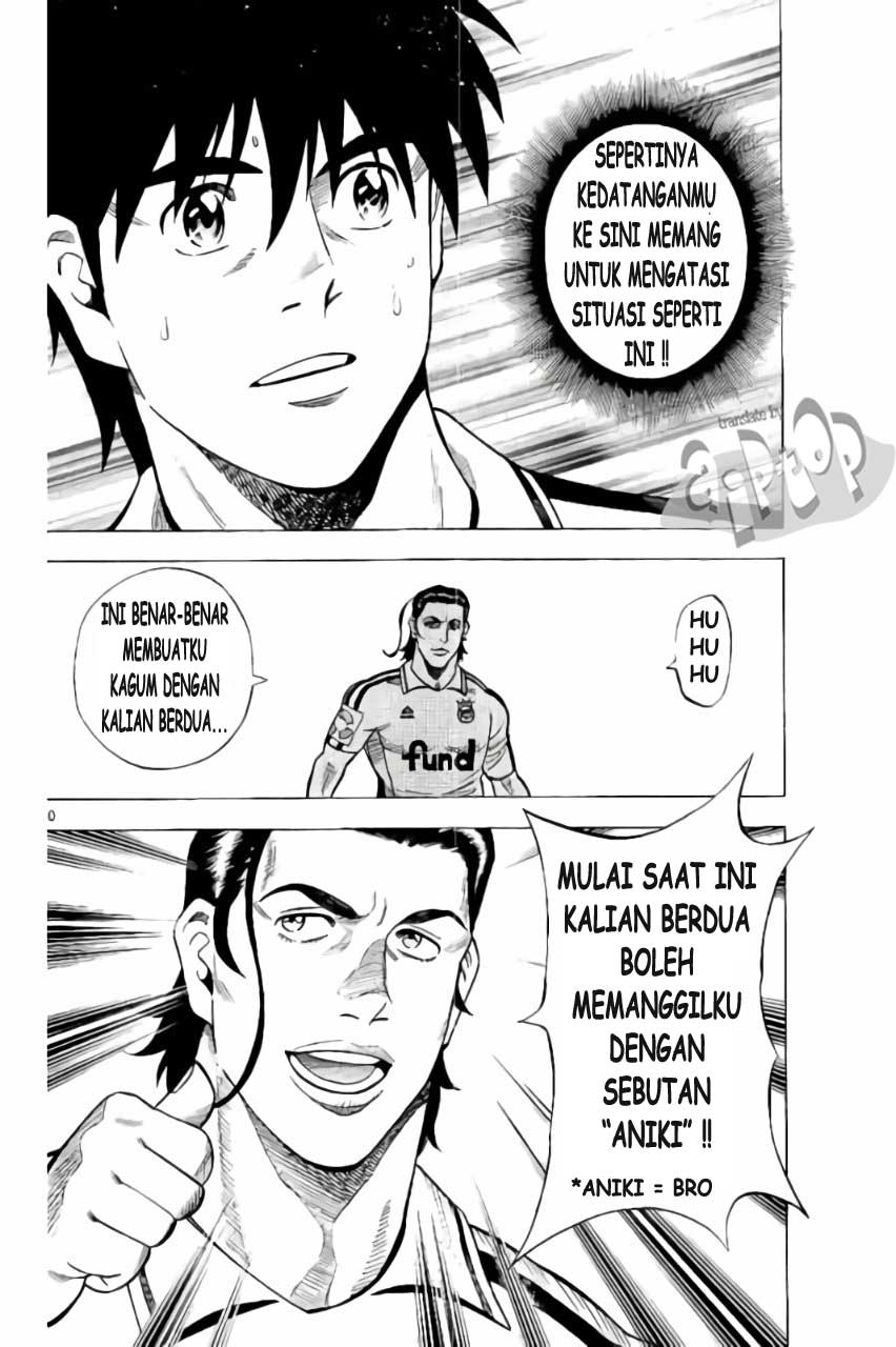 Fantasista Stella — Chapter 18, halaman 10