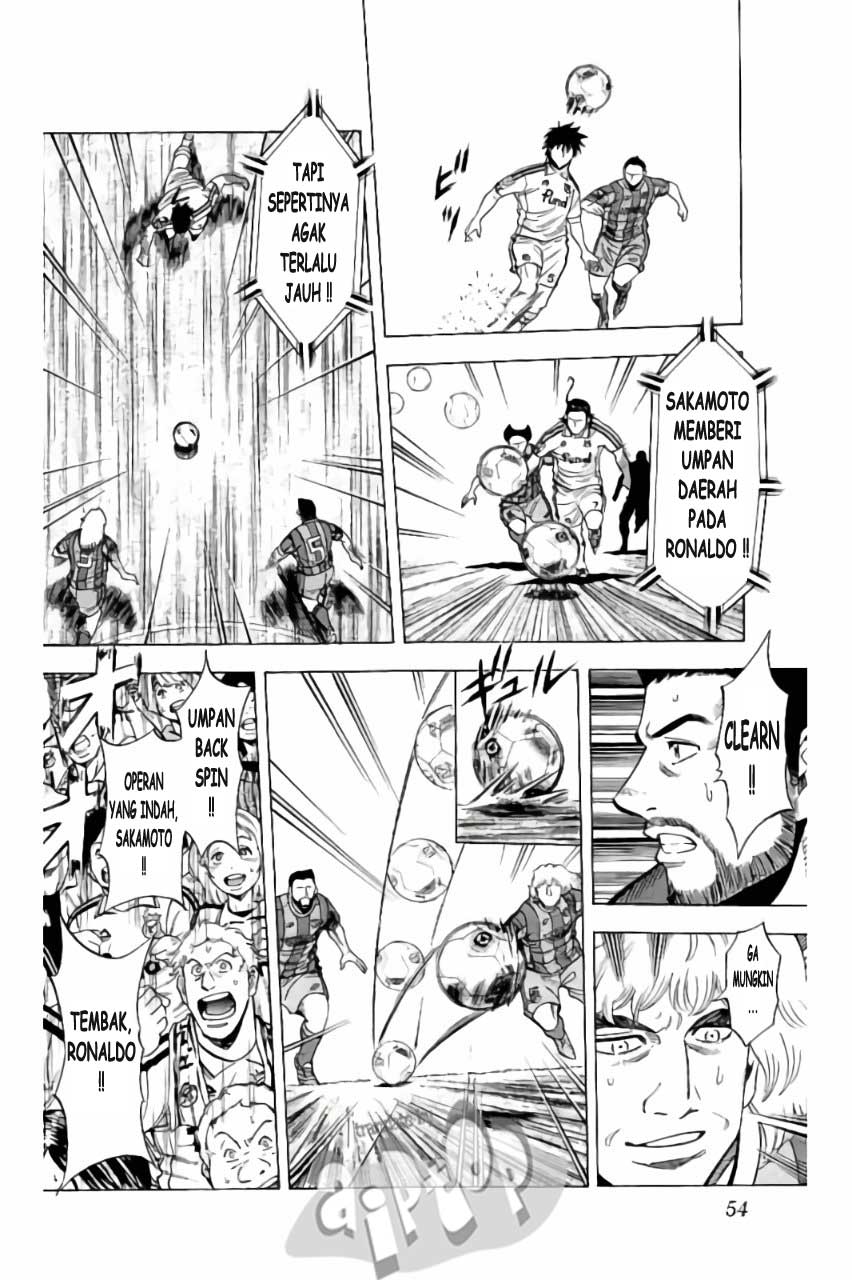 Fantasista Stella — Chapter 18, halaman 13