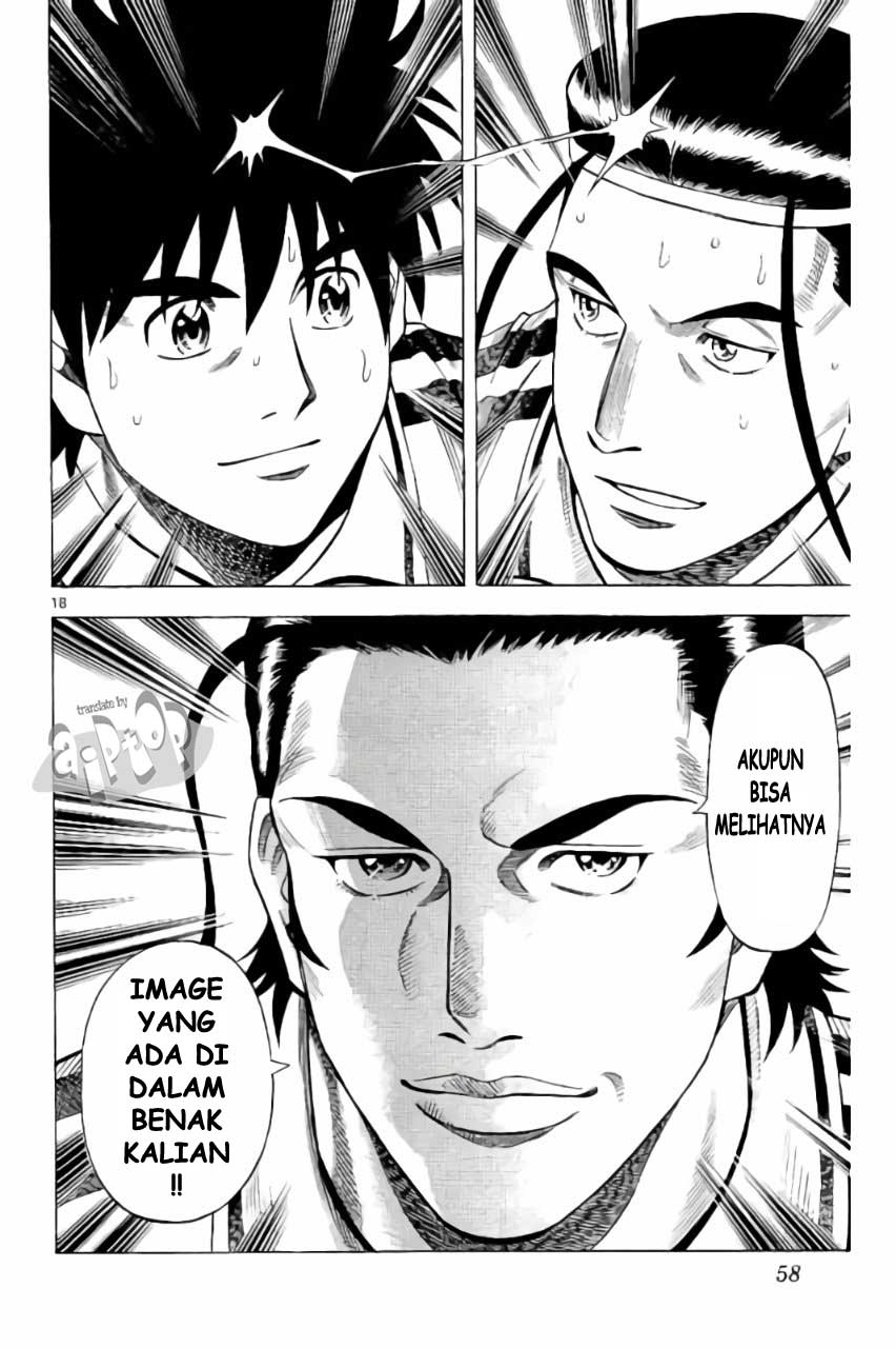 Fantasista Stella — Chapter 18, halaman 17