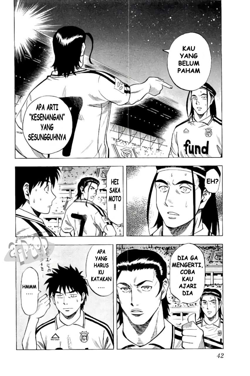 Fantasista Stella — Chapter 18, halaman 2