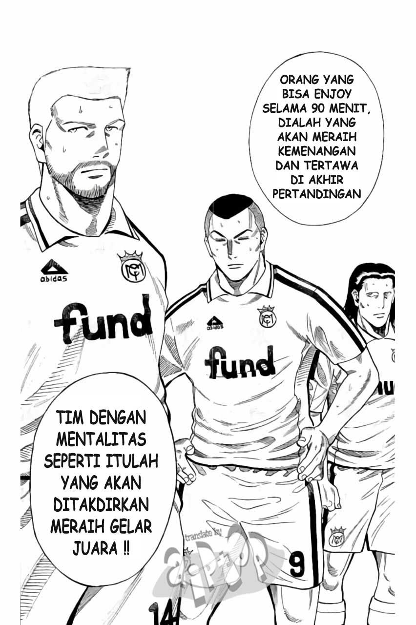 Fantasista Stella — Chapter 18, halaman 6