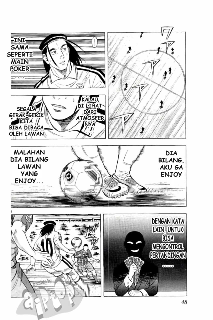 Fantasista Stella — Chapter 18, halaman 8