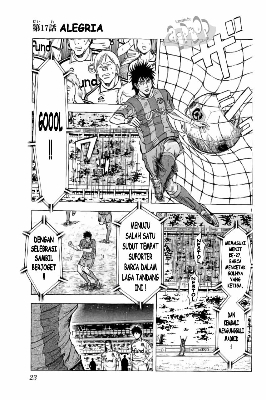 Fantasista Stella — Chapter 17, halaman 1