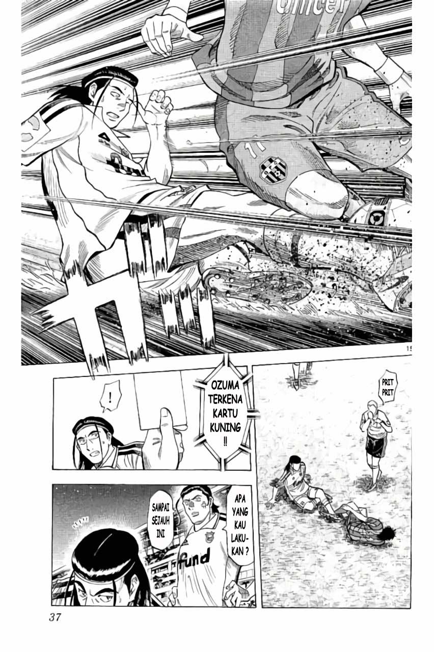 Fantasista Stella — Chapter 17, halaman 15