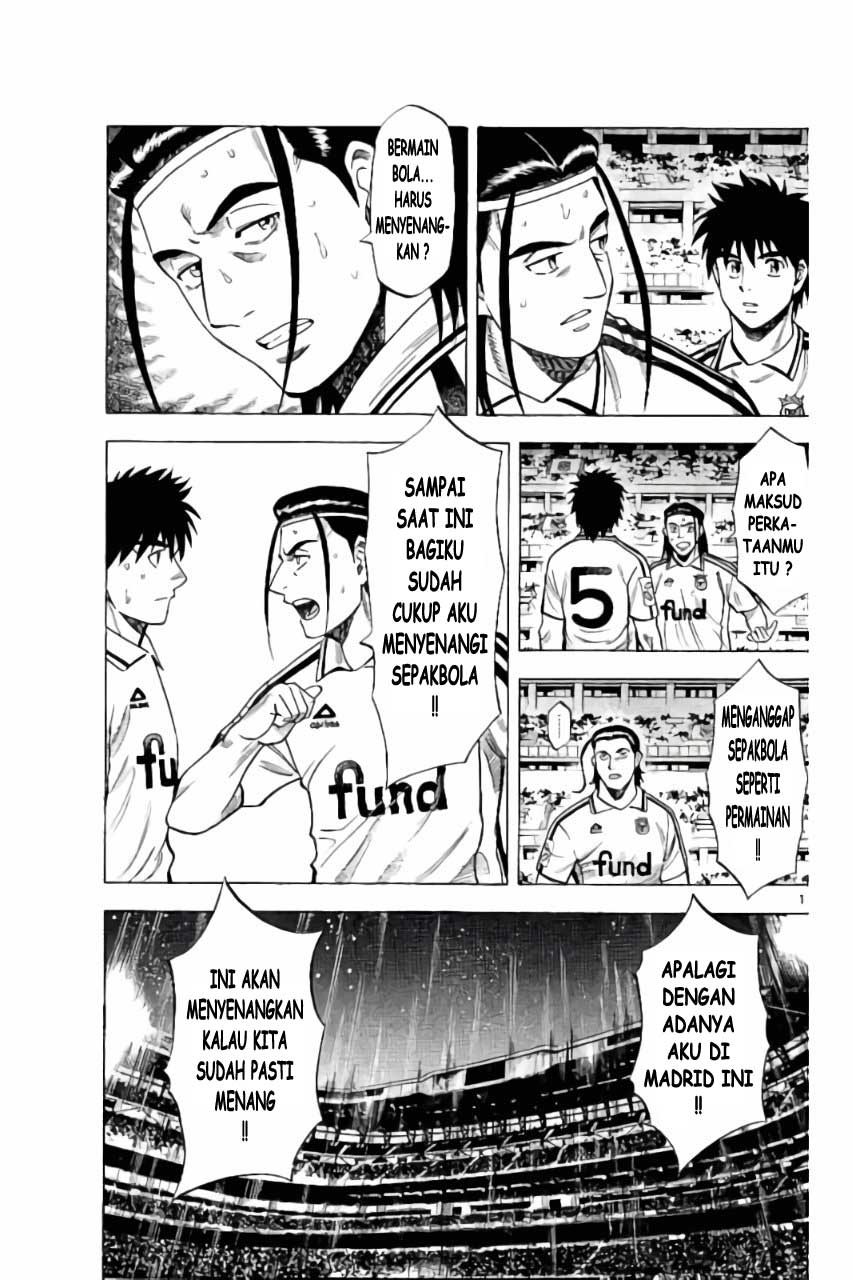 Fantasista Stella — Chapter 17, halaman 17