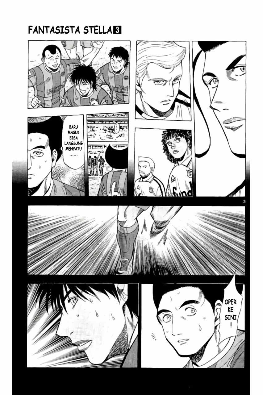 Fantasista Stella — Chapter 17, halaman 3