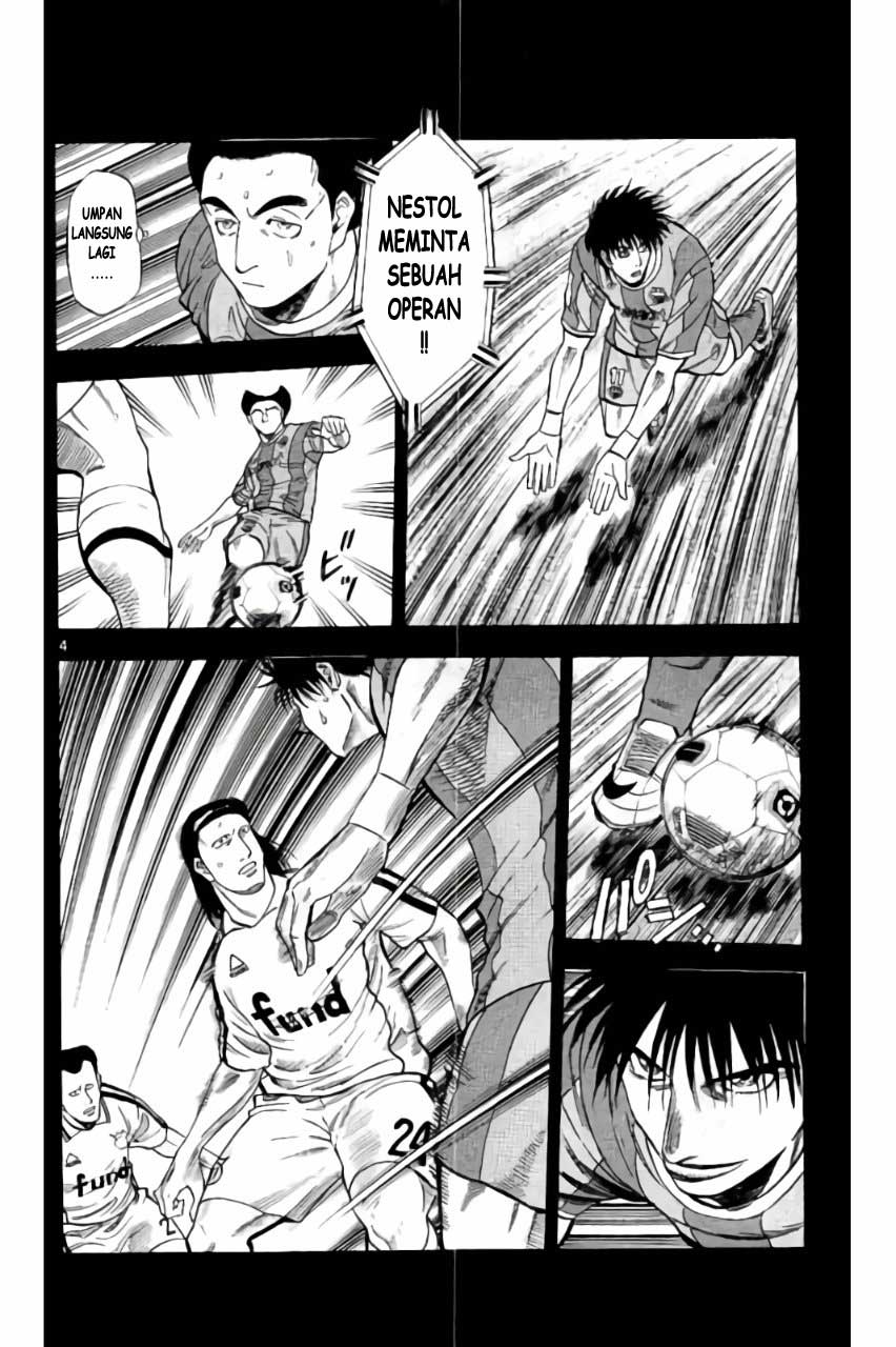 Fantasista Stella — Chapter 17, halaman 4