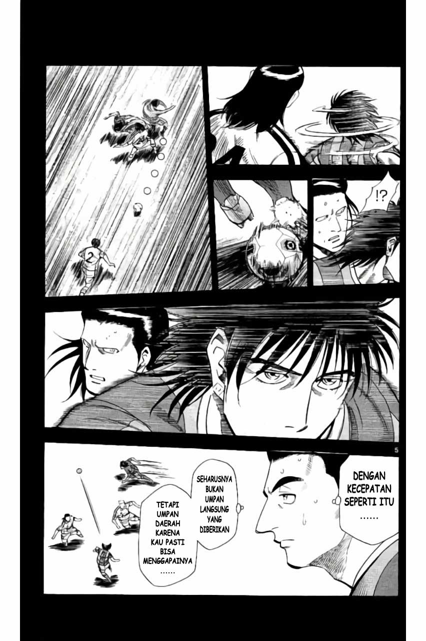 Fantasista Stella — Chapter 17, halaman 5