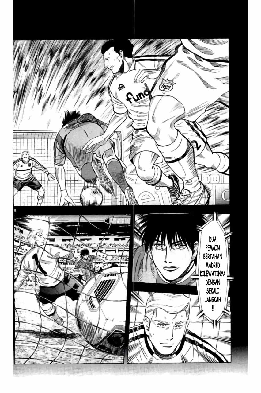 Fantasista Stella — Chapter 17, halaman 8