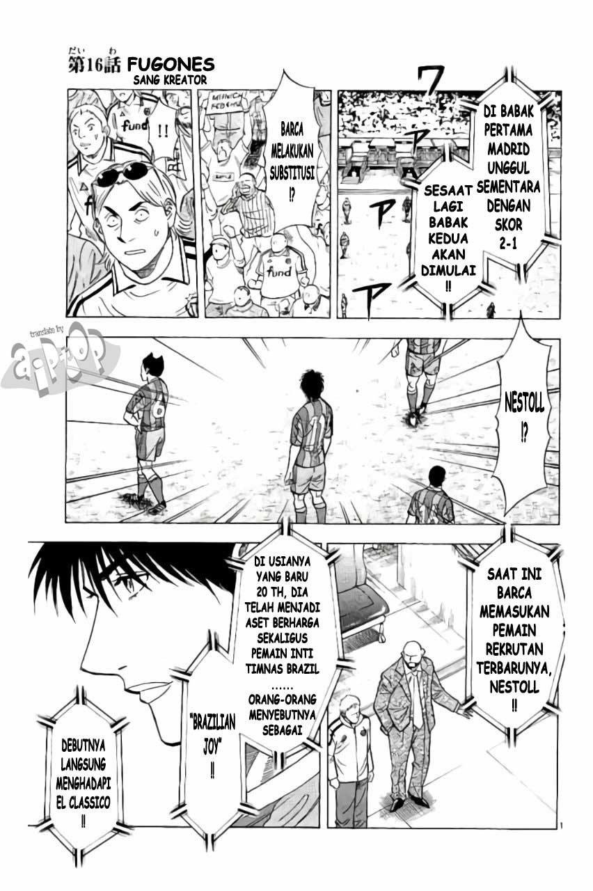 Fantasista Stella — Chapter 16, halaman 1