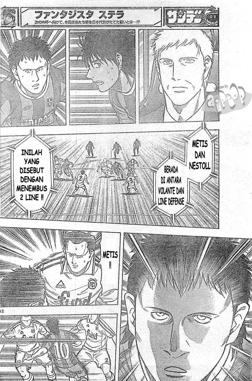 Fantasista Stella — Chapter 16, halaman 10