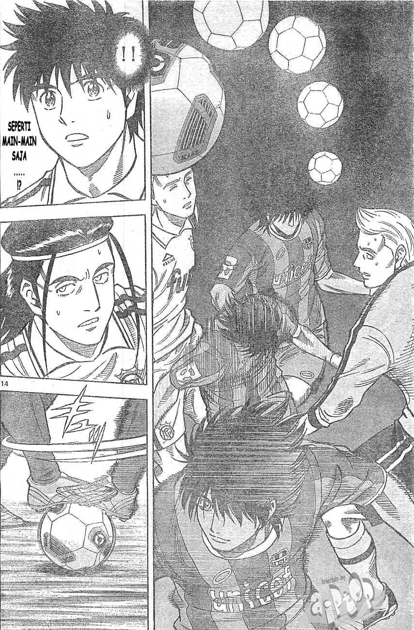 Fantasista Stella — Chapter 16, halaman 12