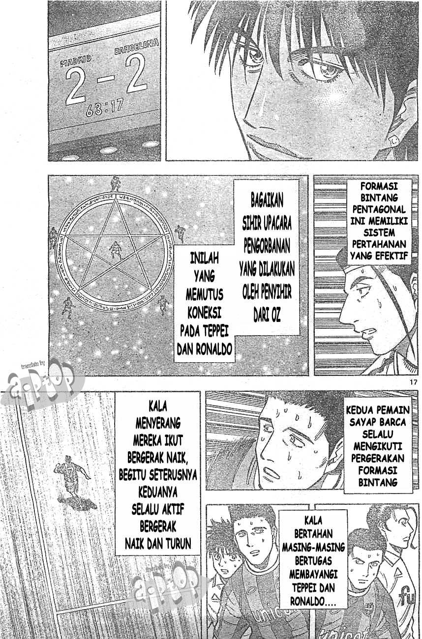 Fantasista Stella — Chapter 16, halaman 15