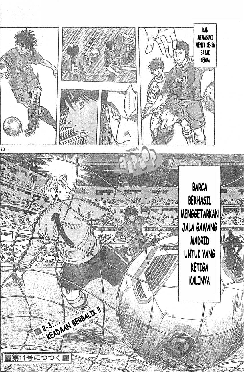 Fantasista Stella — Chapter 16, halaman 16