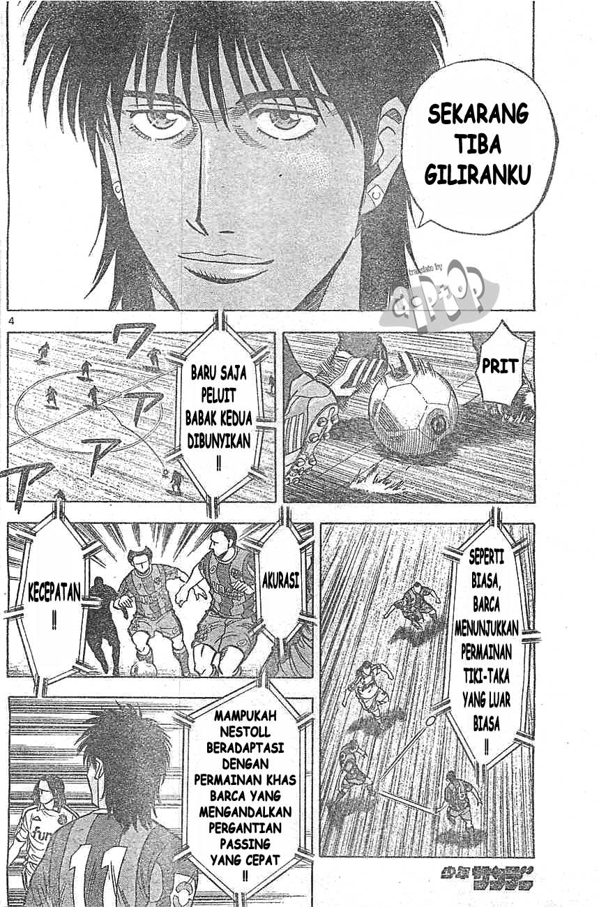 Fantasista Stella — Chapter 16, halaman 4