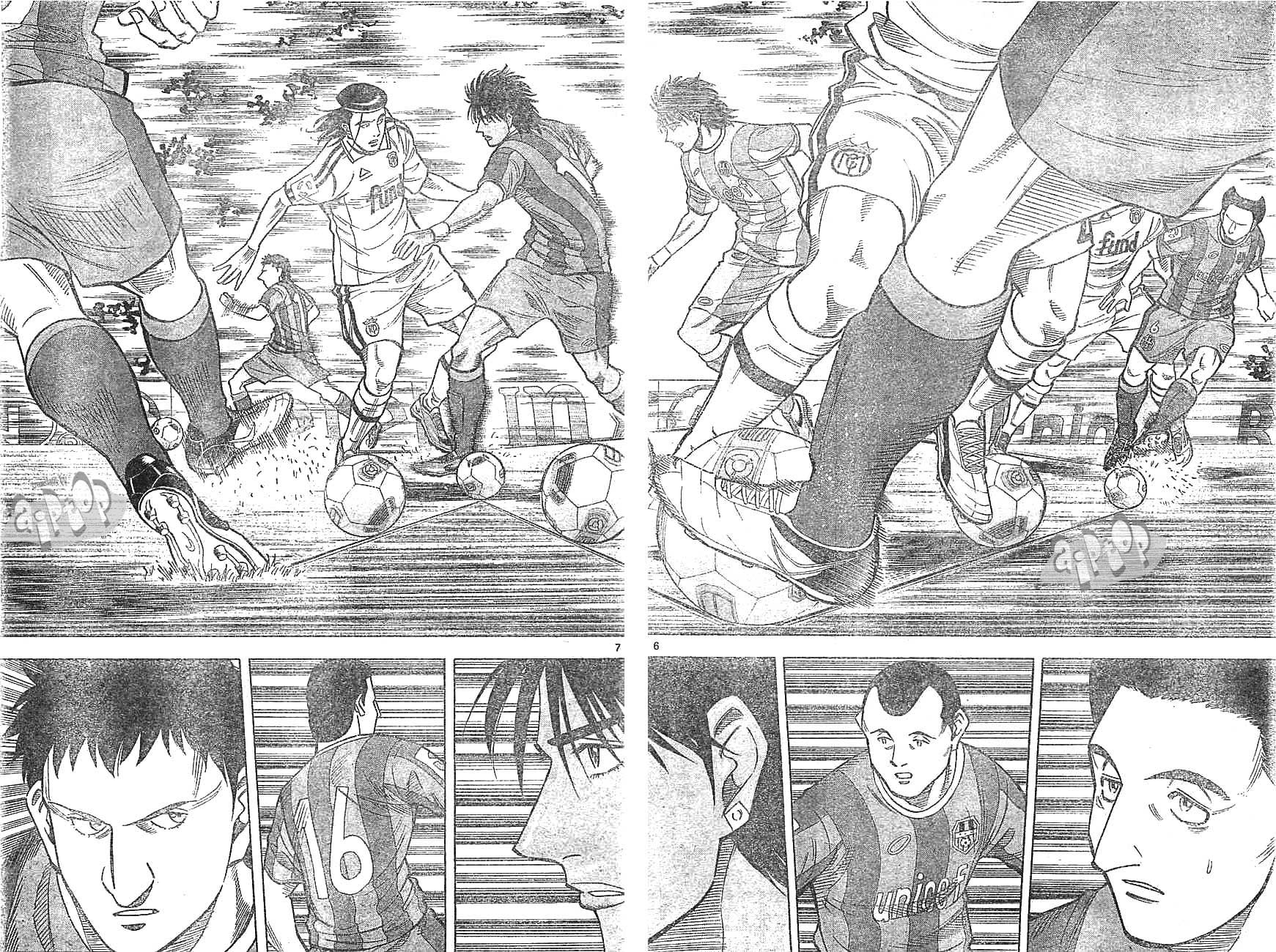 Fantasista Stella — Chapter 16, halaman 6