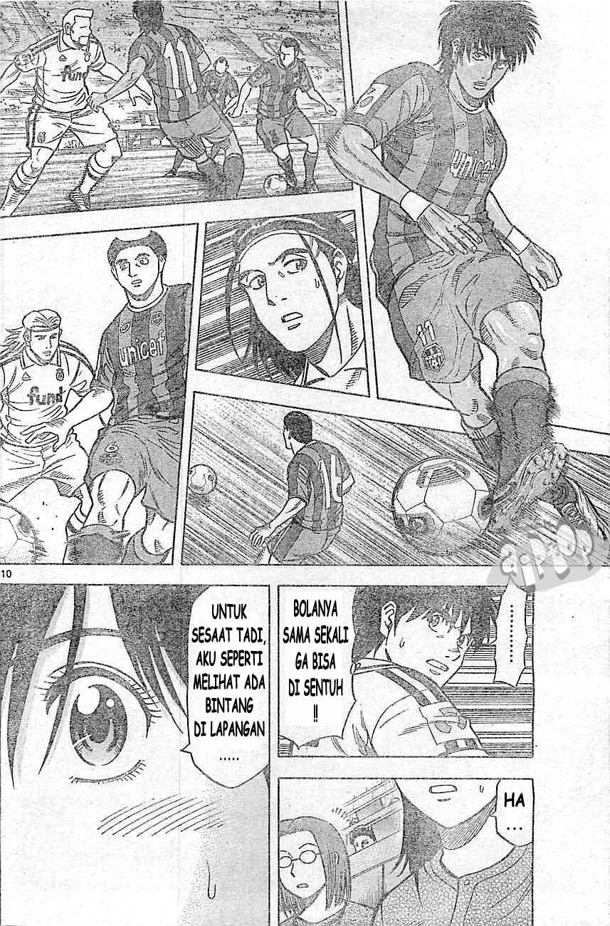 Fantasista Stella — Chapter 16, halaman 8