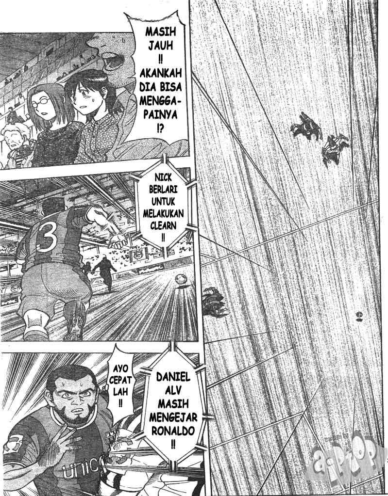 Fantasista Stella — Chapter 15, halaman 3