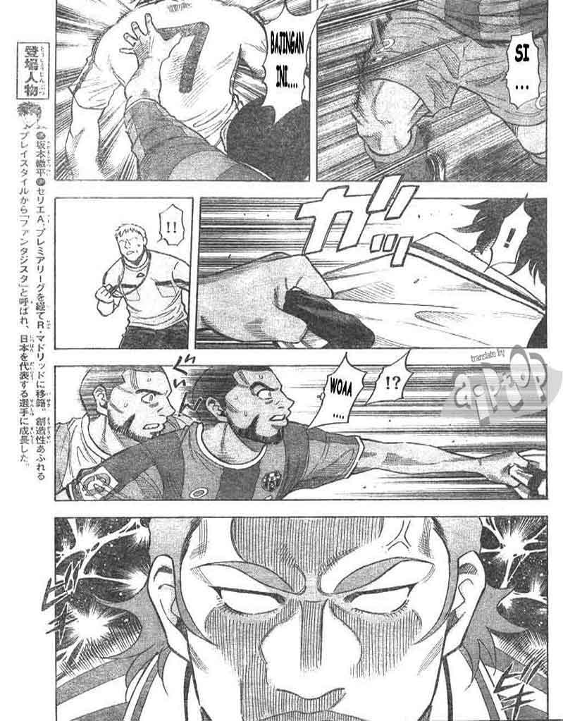 Fantasista Stella — Chapter 15, halaman 5
