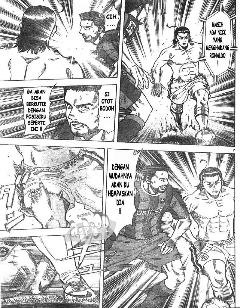 Fantasista Stella — Chapter 15, halaman 7