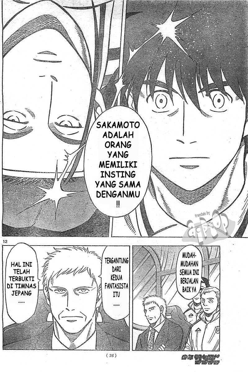 Fantasista Stella — Chapter 12, halaman 10