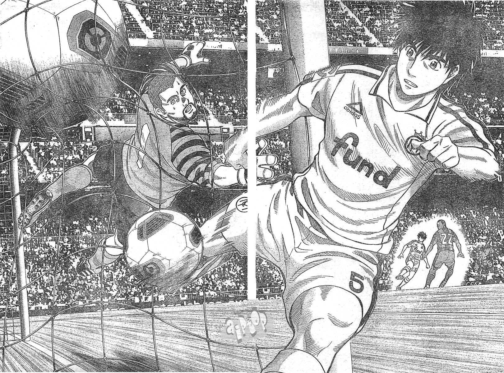 Fantasista Stella — Chapter 12, halaman 13