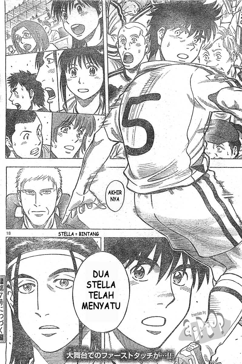 Fantasista Stella — Chapter 12, halaman 14