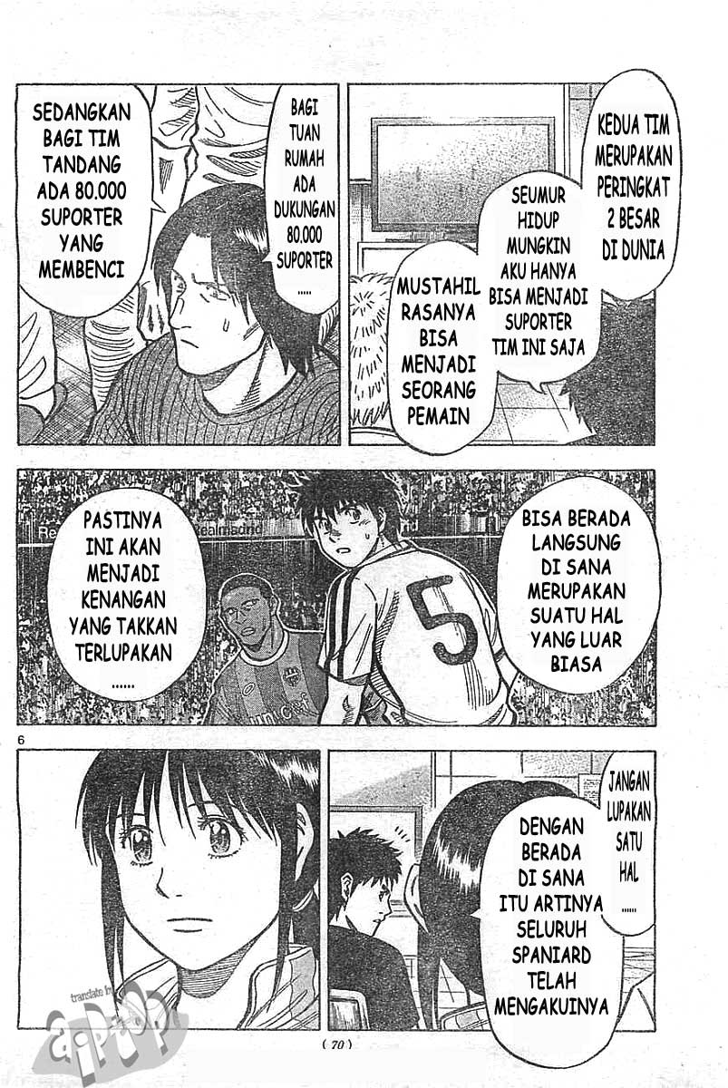 Fantasista Stella — Chapter 12, halaman 4