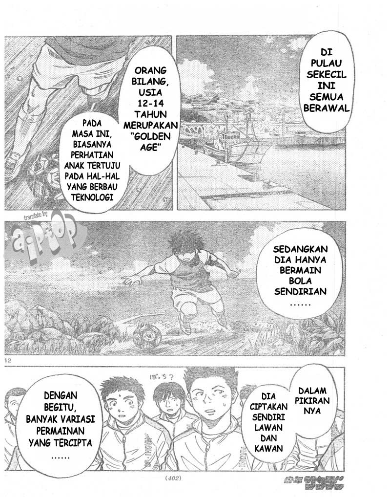 Fantasista Stella — Chapter 11, halaman 11