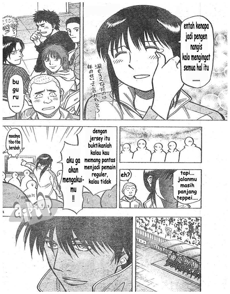 Fantasista Stella — Chapter 11, halaman 13