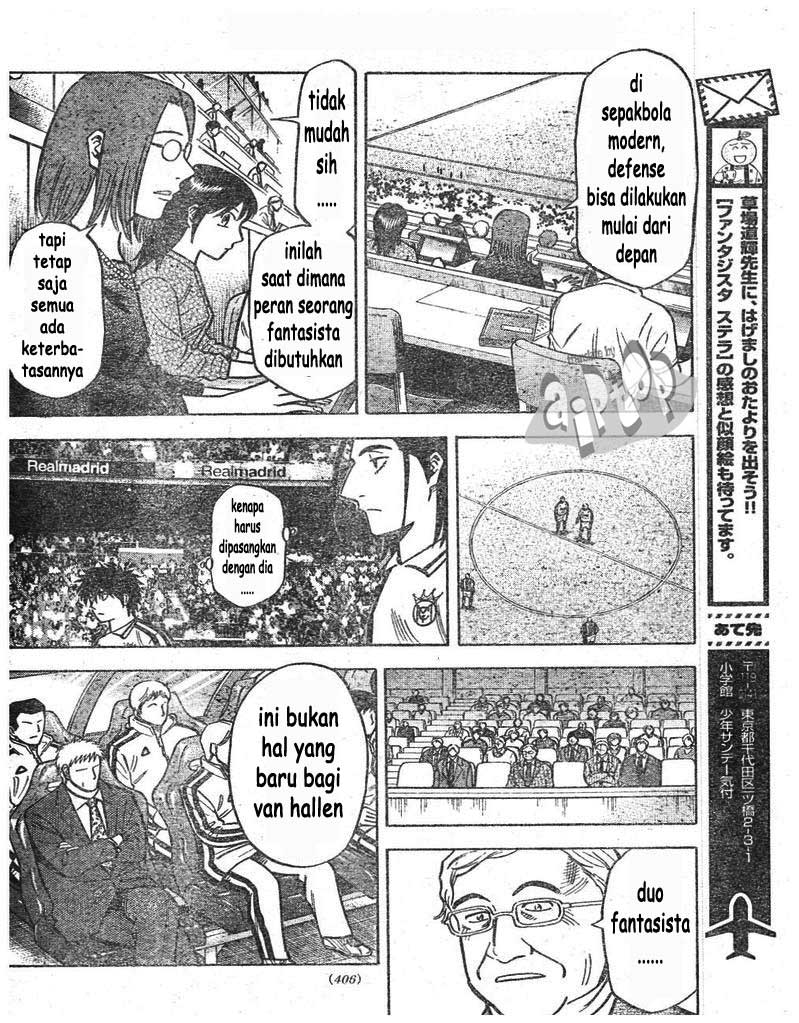 Fantasista Stella — Chapter 11, halaman 15