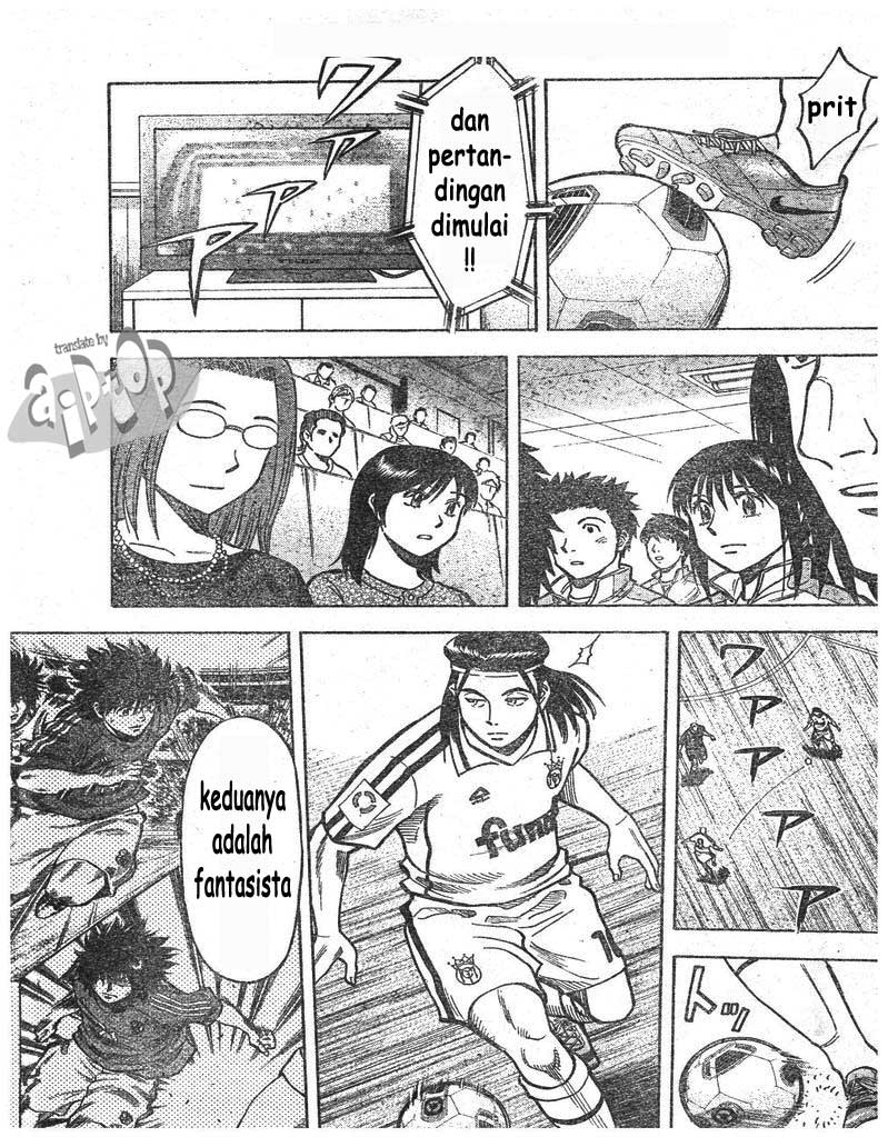Fantasista Stella — Chapter 11, halaman 16