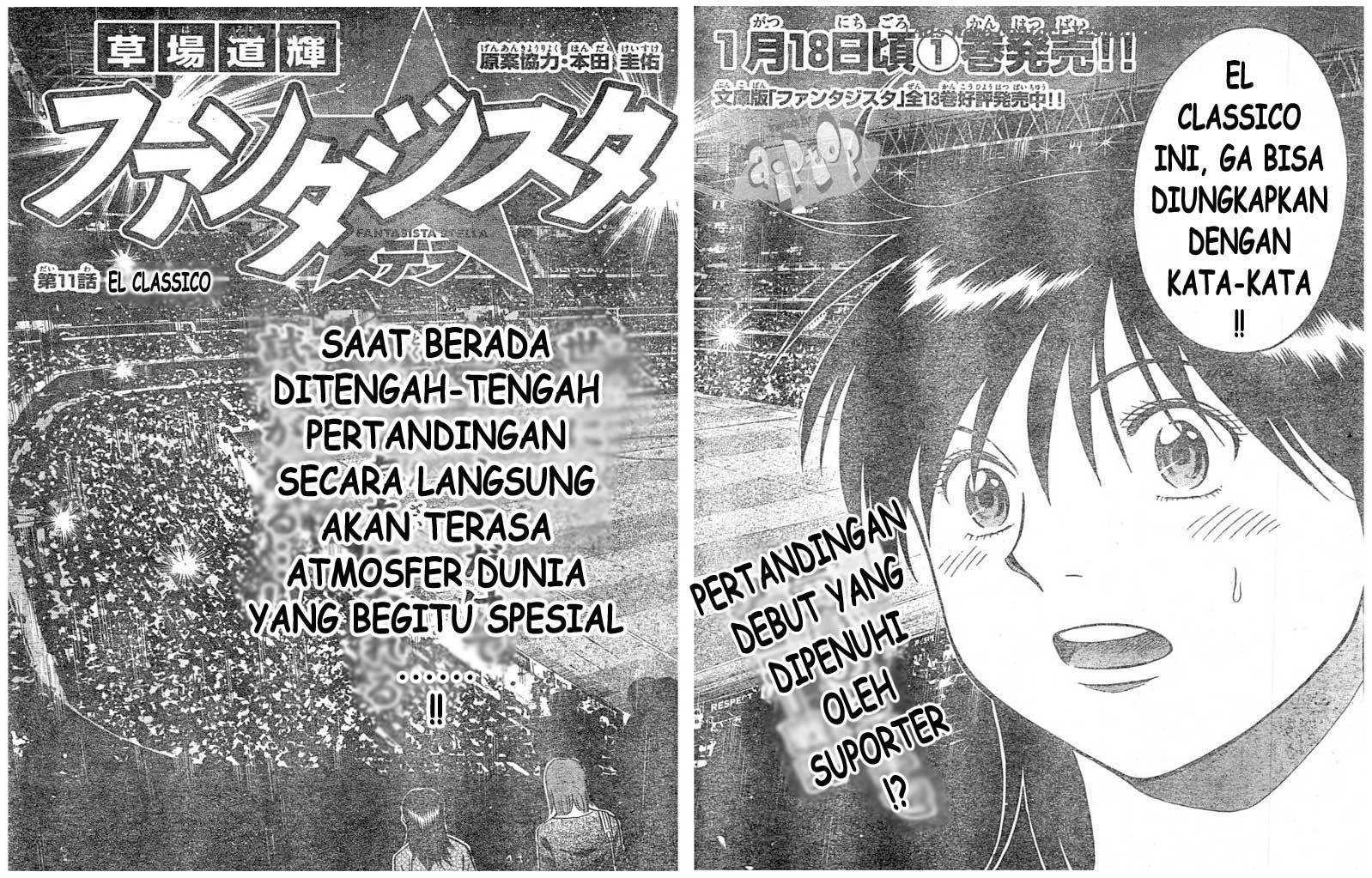 Fantasista Stella — Chapter 11, halaman 2