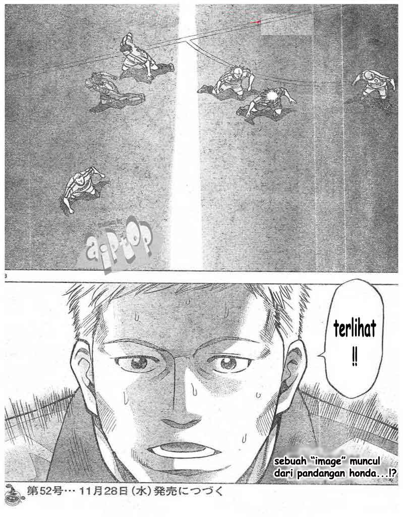 Fantasista Stella — Chapter 7, halaman 18