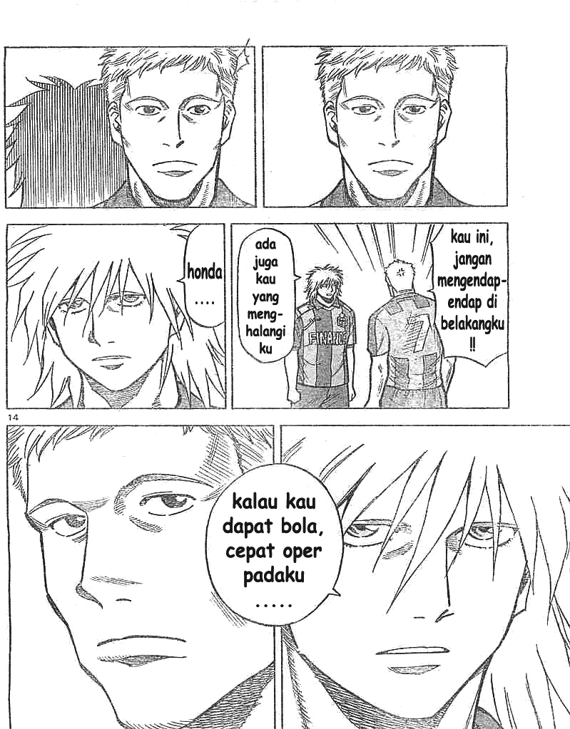 Fantasista Stella — Chapter 5, halaman 13
