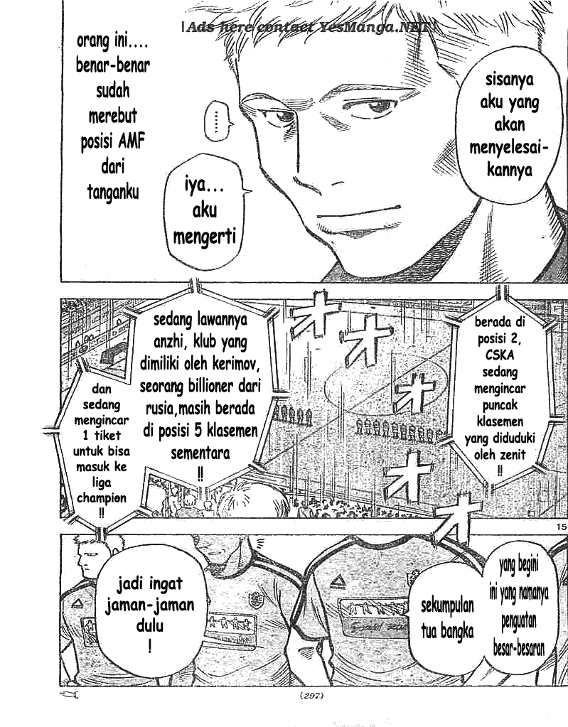 Fantasista Stella — Chapter 5, halaman 14