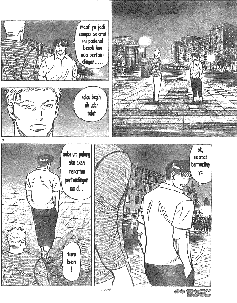 Fantasista Stella — Chapter 5, halaman 7