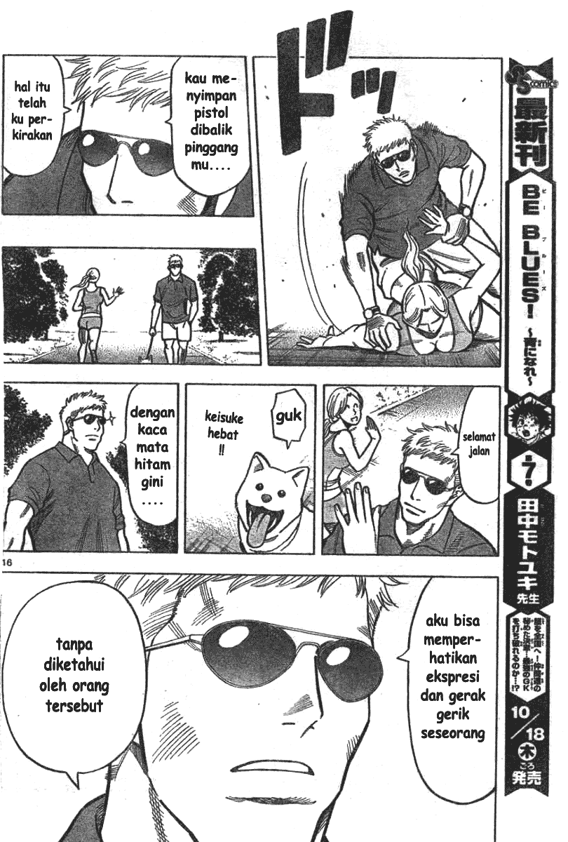 Fantasista Stella — Chapter 2, halaman 16