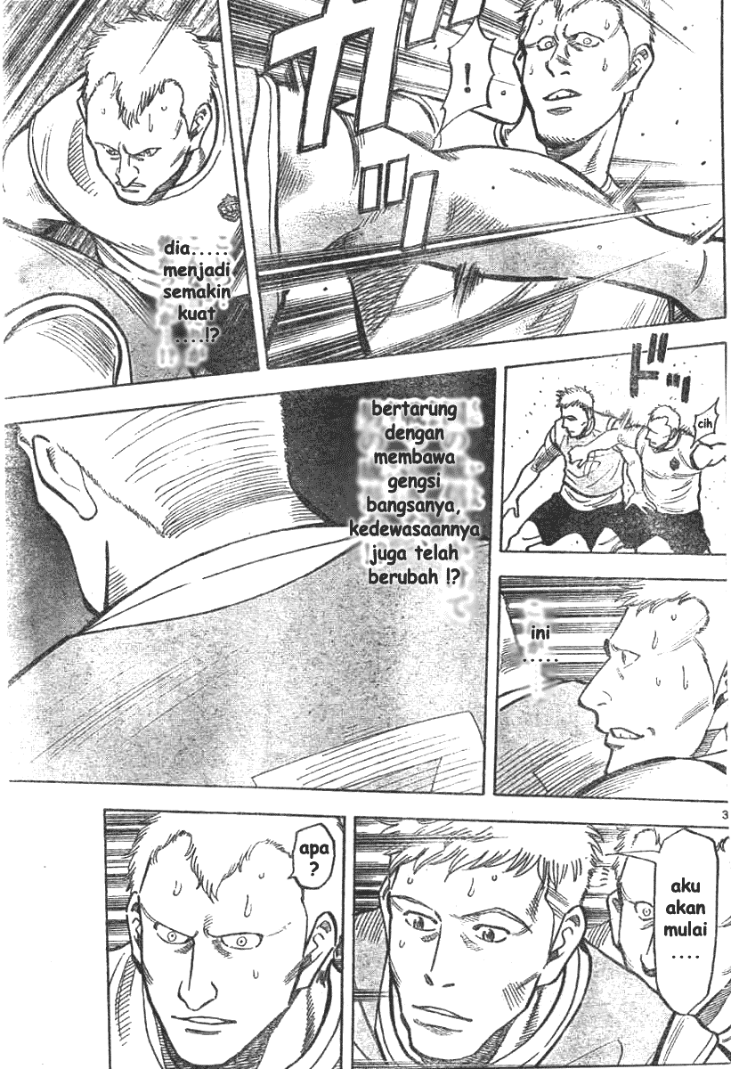 Fantasista Stella — Chapter 2, halaman 33