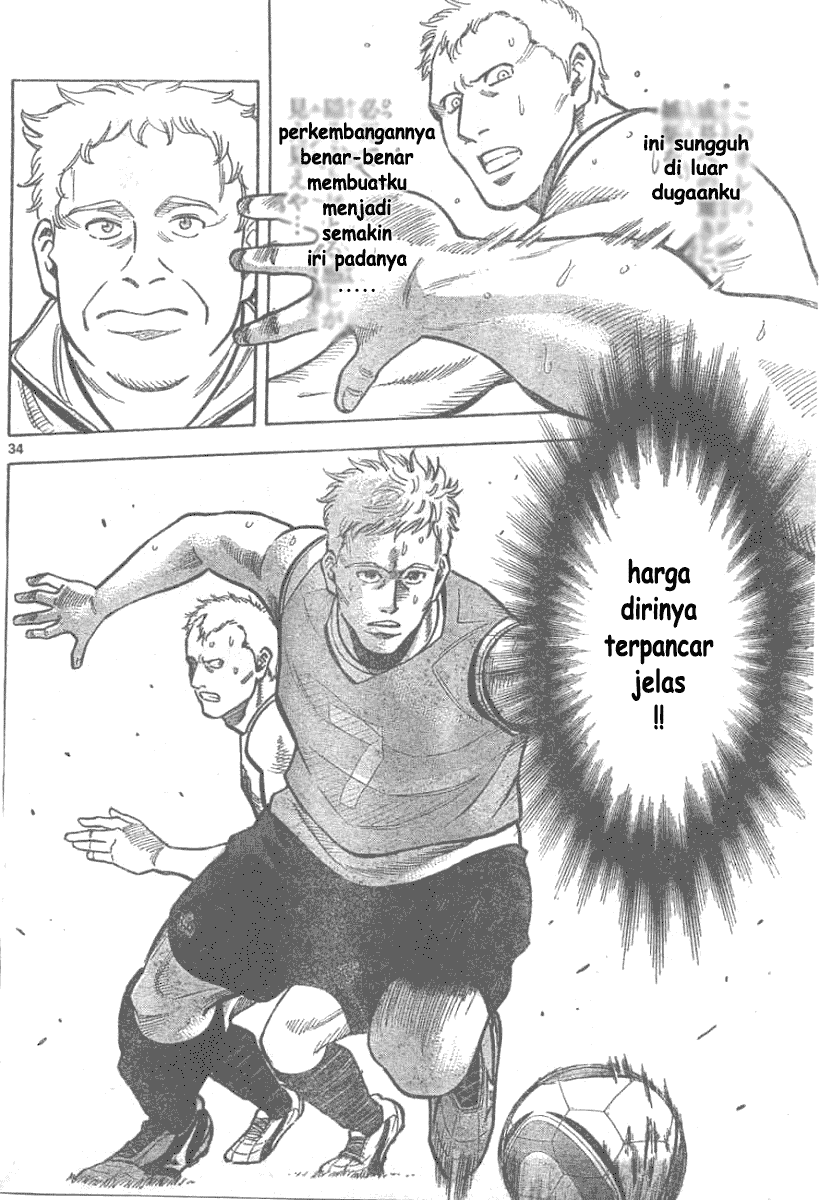 Fantasista Stella — Chapter 2, halaman 34