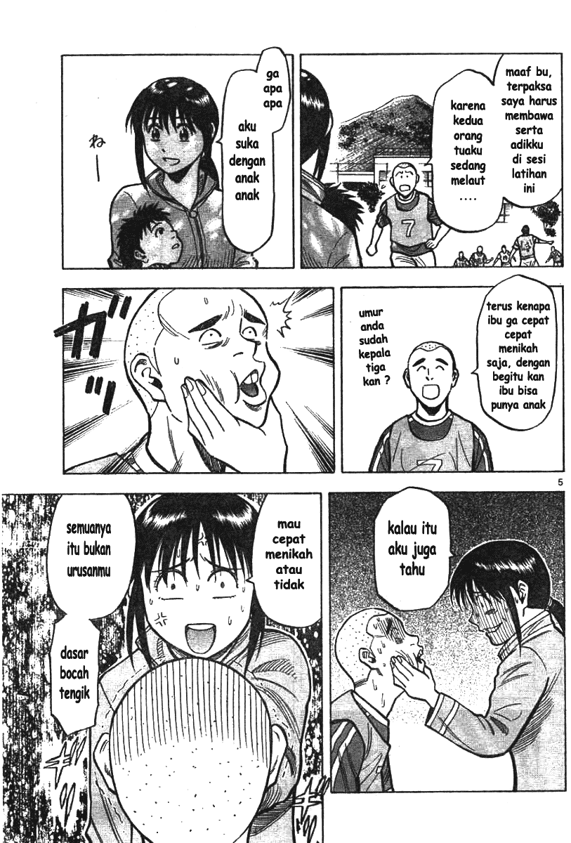 Fantasista Stella — Chapter 2, halaman 5