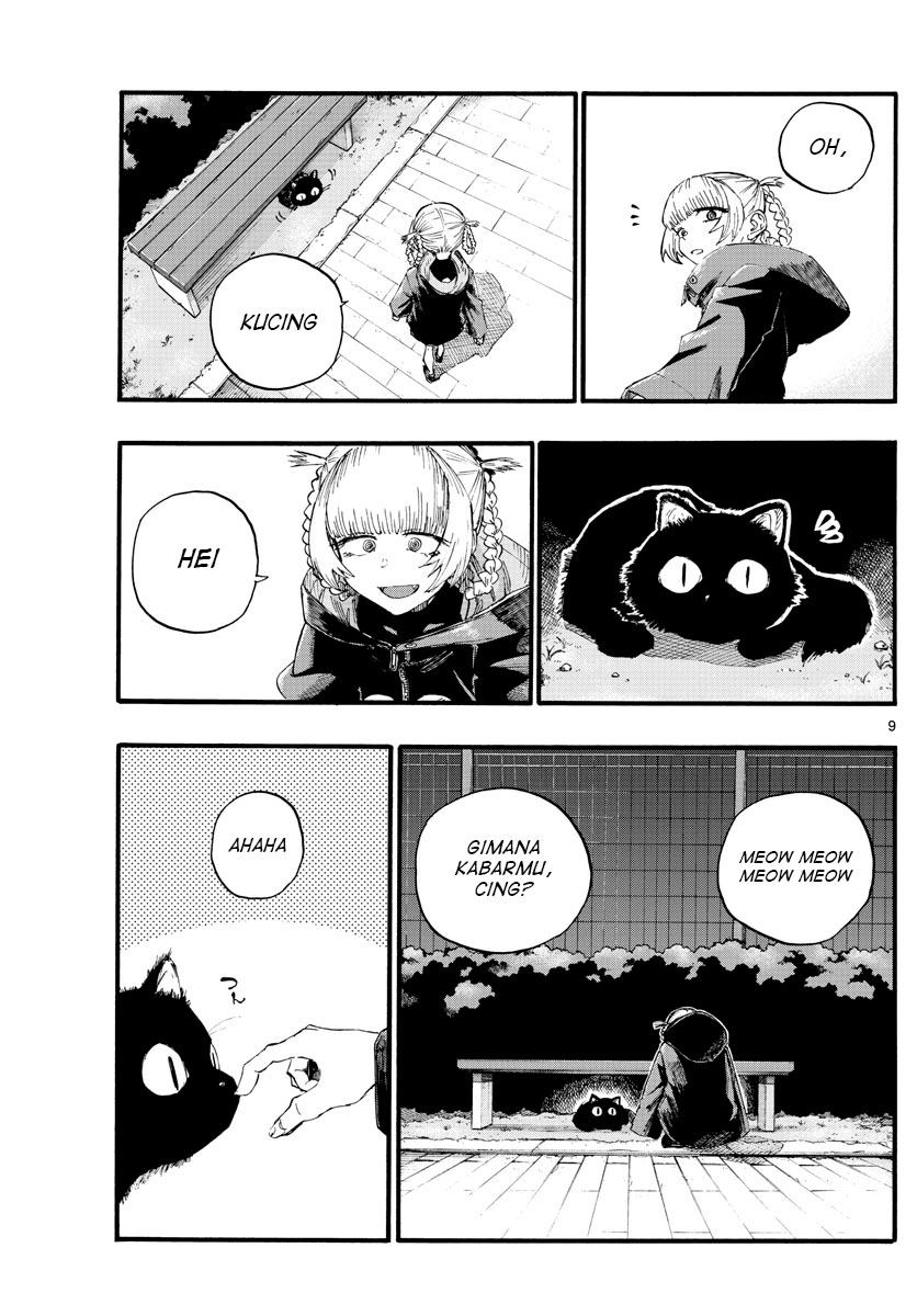 Yofukashi no Uta — Chapter 12, halaman 10