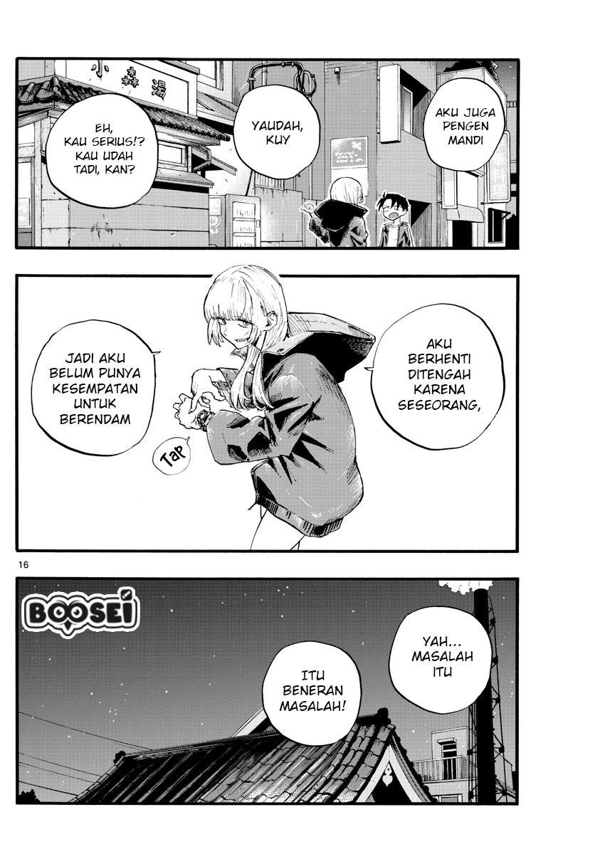 Yofukashi no Uta — Chapter 12, halaman 17
