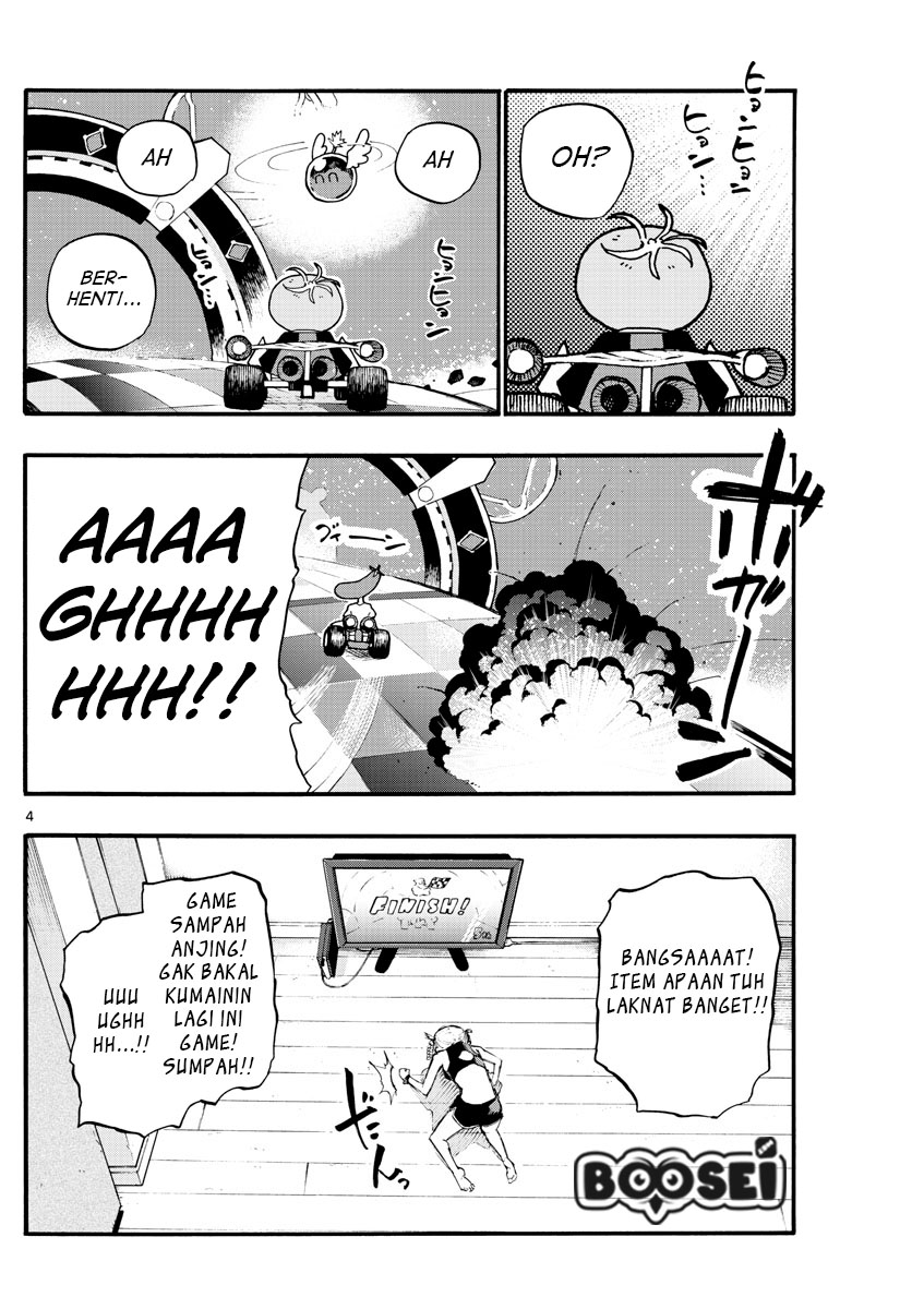 Yofukashi no Uta — Chapter 12, halaman 5