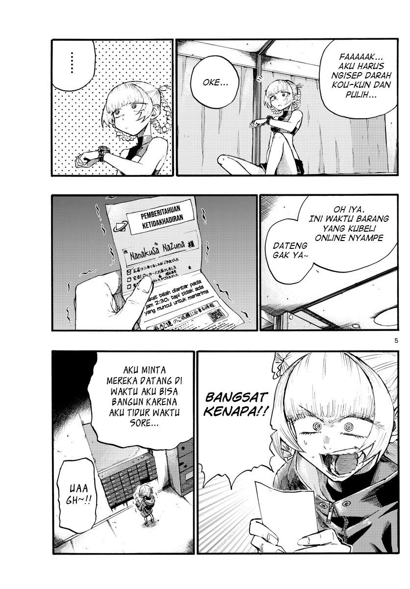 Yofukashi no Uta — Chapter 12, halaman 6